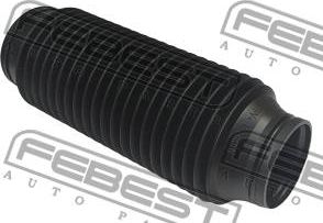 Пыльник амортизатора (стойки) Febest. Артикул HYSHB-SB11F