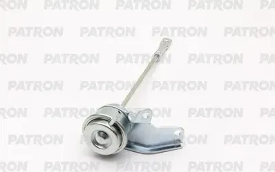 Актуатор турбокомпрессора вакуумный (Patron) Patron. Артикул PTR2121