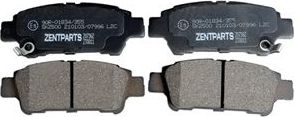 Тормозные колодки Zentparts. Артикул Z07362