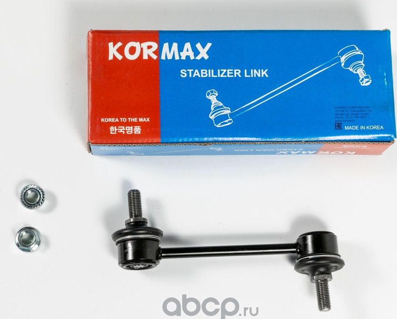 Стойка стабилизатора, задняя CLKH5 (Kormax). Артикул KSL005