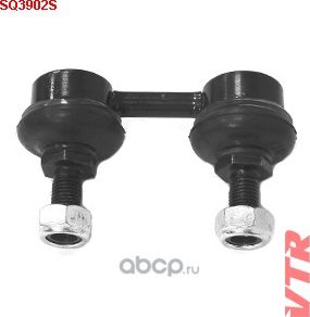 Тяга стабилизатора перед прав/лев (VTR). Артикул SQ3902S