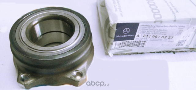 Ступица колеса Mercedes-Benz. Артикул A2119810227