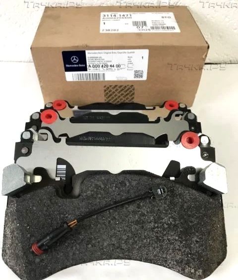 Тормозные колодки Mercedes-Benz. Артикул A0004204400