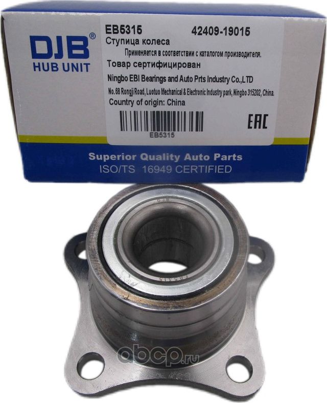 Подшипник ступицы колеса | зад прав/лев | (DJB). Артикул EB5315