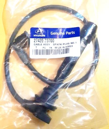 Высоковольтные провода (провода зажигания) (комплект) Hyundai / KIA. Артикул 2742023700