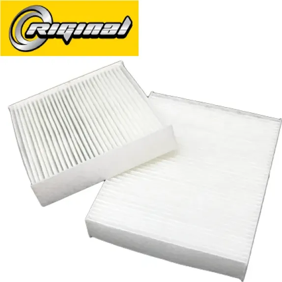 Фильтр салона для а/м Peugeot 207 06> (2шт.) RIGINAL Riginal. Артикул RGCU210002