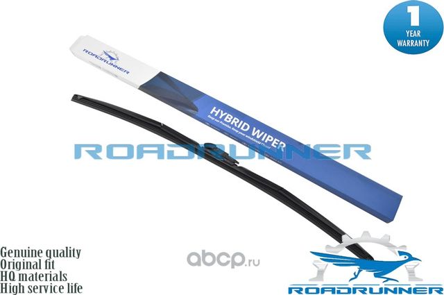 Щетка стеклоочистителя гибридная 650 мм (Roadrunner). Артикул RR650F4H