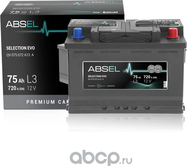 Аккумулятор ABSEL SELECTION EVO 12V L3 75Ah 720A (0) ОП (легковая) type EURO (27 Absel. Артикул QV075072A13A