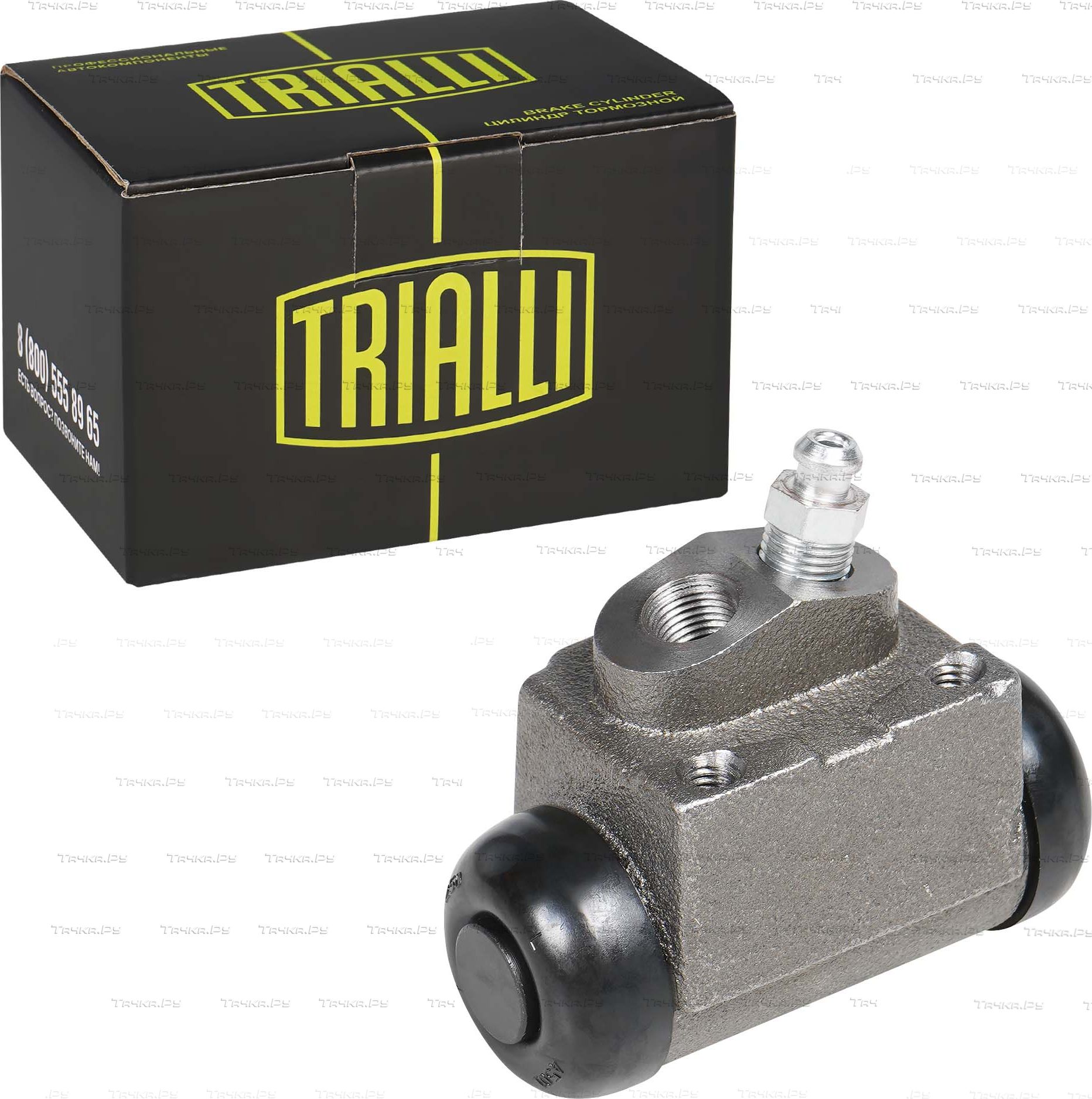 Тормозной цилиндр Trialli задний для Ford Fiesta IV 1996-2003. Артикул CF 1041