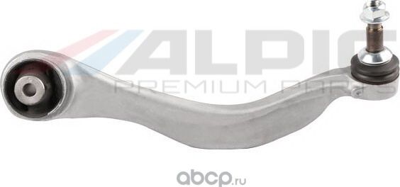 Рычаг подвески правый BMW(5,6) (Alpic). Артикул ASA166R