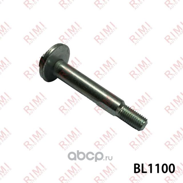Эксентриковый болт Honda ACCORD Coupe (CM) 2.4 2007 (Rimi). Артикул BL1100