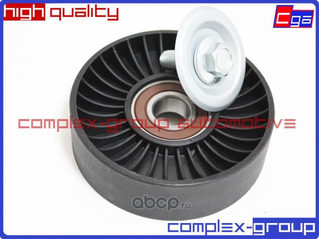 Ролик обводной d95, 252862B010 252862B000 (CGA). Артикул 10PUL710RA