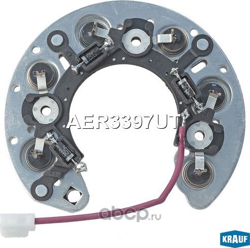 Диодный мост генератора Krauf. Артикул AER3397UT