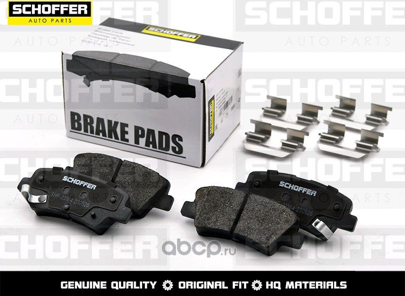 Колодки тормозные задние HYUNDAI SOLARIS 17-KIA R (Schoffer). Артикул SHF23164