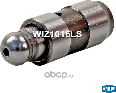 Гидрокомпенсатор Krauf. Артикул WIZ1016LS