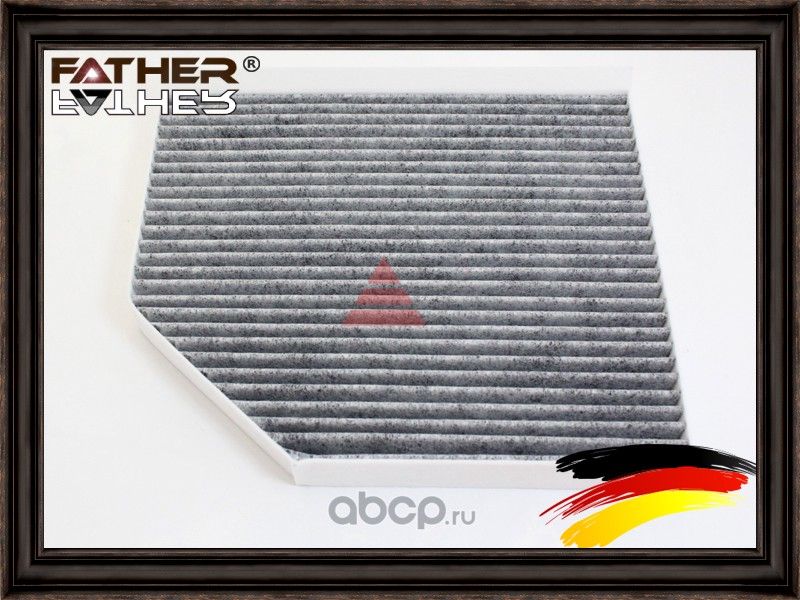 Фильтр салонa (угольный) (Father). Артикул F2802R74
