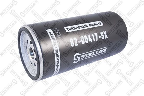 Топливный фильтр Stellox. Артикул 82-00417-SX