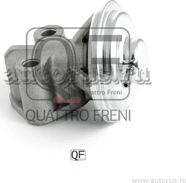 Клапан EGR (Quattro Freni). Артикул qf28a00031