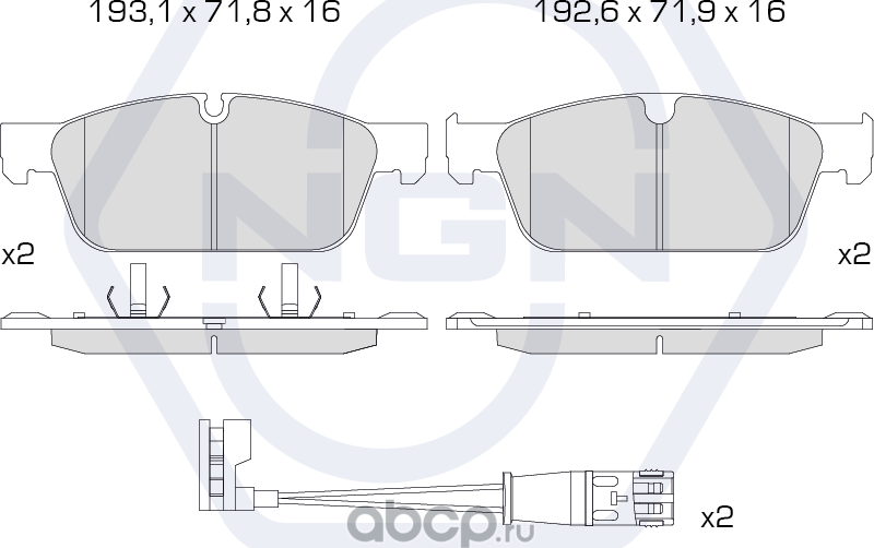 Колодки тормозные керамические, передние (NGN). Артикул 3501262