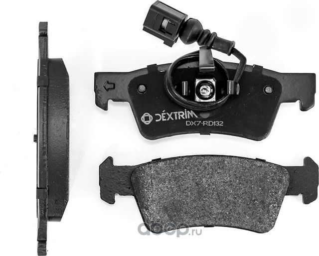 Колодки тормозные задние (Dextrim). Артикул DX7RD132