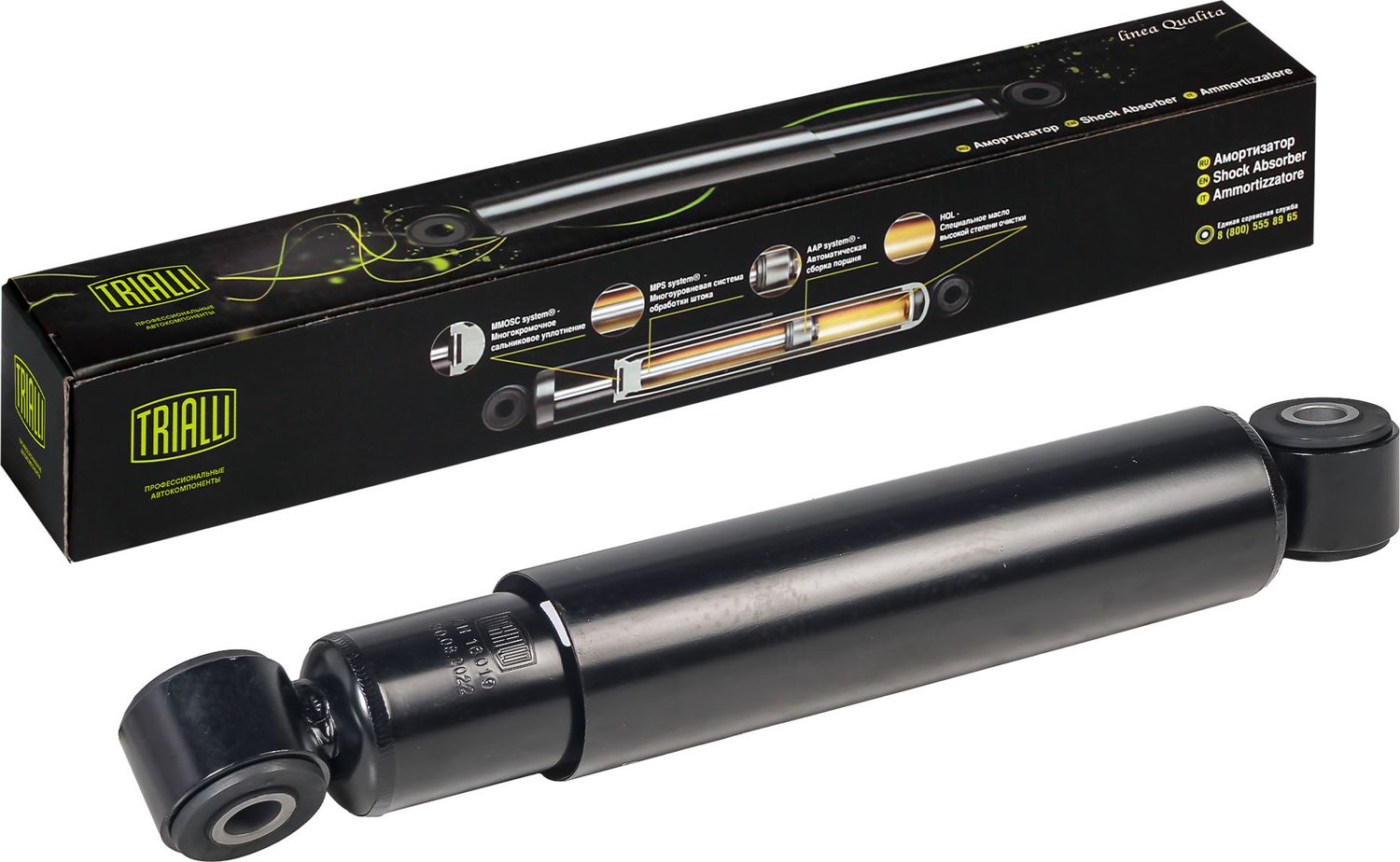 Амортизатор Trialli. Артикул AH 16019