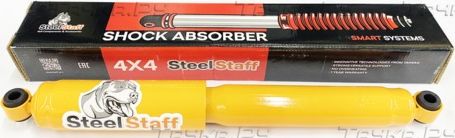 Амортизатор передний SteelStaff газовый для УАЗ Хантер 2003-2026, лифт 50 мм. Артикул SSG-1302