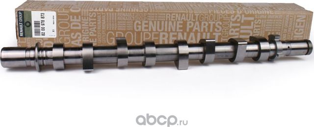 Распредвал Renault. Артикул 8200978873