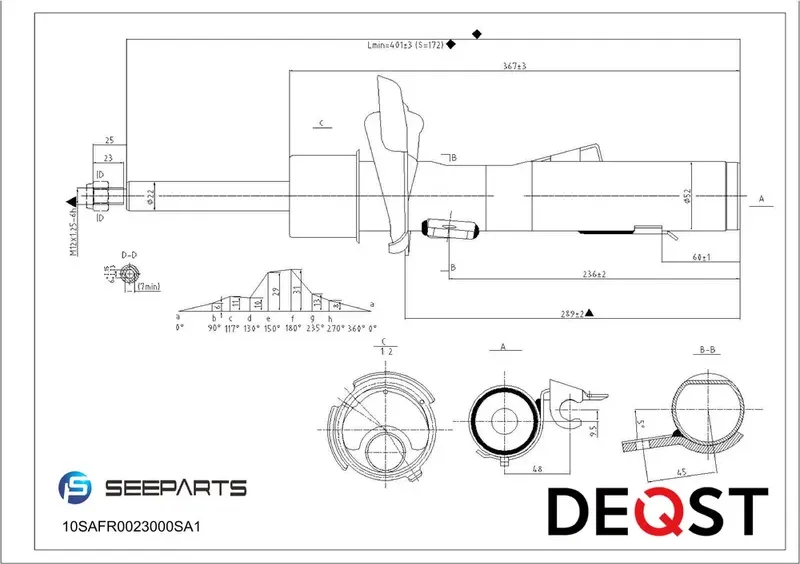 Амортизатор передний правый (Deqst). Артикул 10SAFR0023000