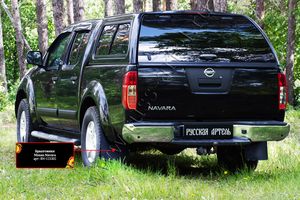 Брызговики Русская Артель для Nissan Navara D40 2004-2010. Артикул BN-123302