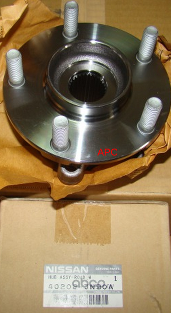 Ступица колеса Nissan. Артикул 40202JN90A
