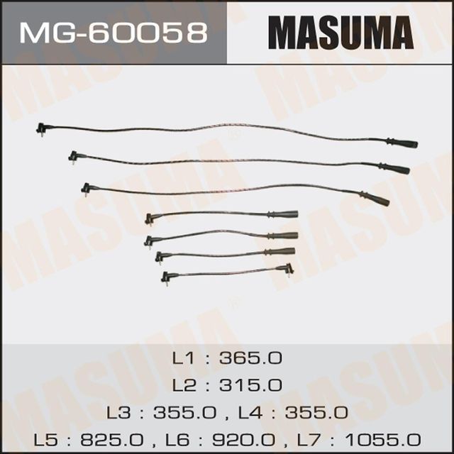 Высоковольтные провода (провода зажигания) (комплект) Masuma. Артикул MG-60058