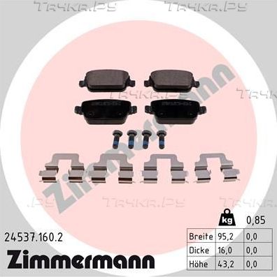 Тормозные колодки Zimmermann задние для Ford Kuga I 2008-2012. Артикул 24537.160.2