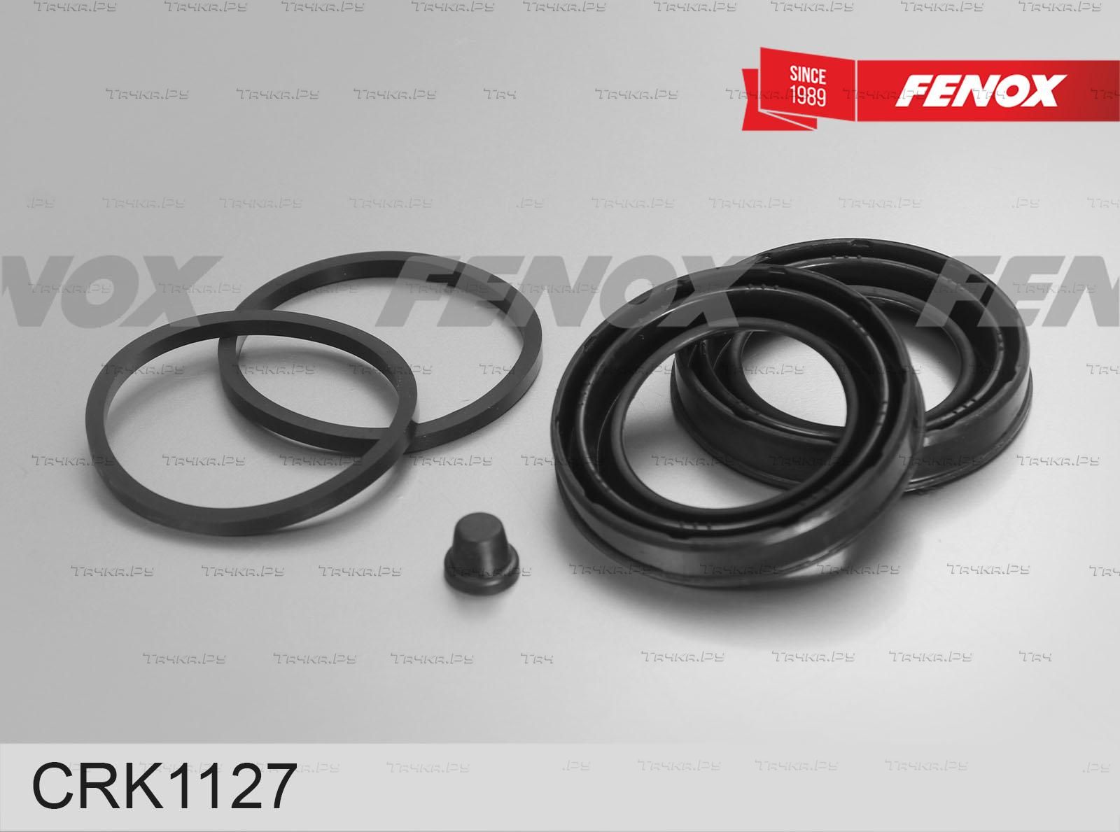 Ремкомплект тормозного суппорта Fenox. Артикул CRK1127