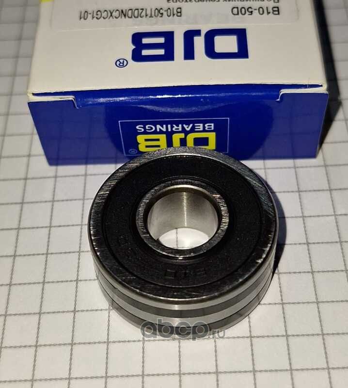 Подшипник генератора (DJB). Артикул B1050D