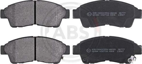 Тормозные колодки ABS. Артикул 36777