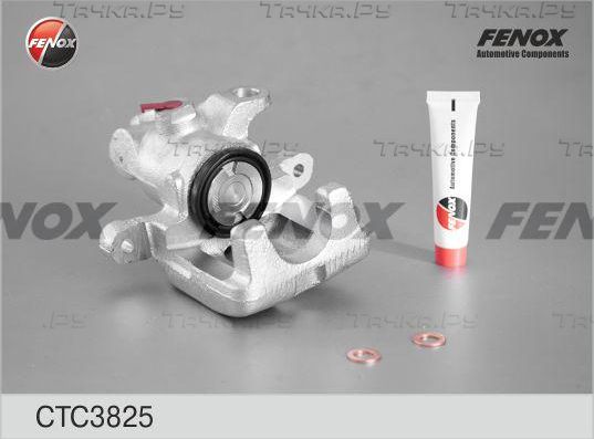 Тормозной суппорт Fenox для Audi S2 I 1990-1996. Артикул CTC3825
