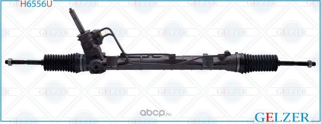 H6556U_H6556U Рулевой механизм ГУР Renault Logan, Logan MCV, Renault Sandero (Ор (Gelzer) Gelzer. Артикул H6556U