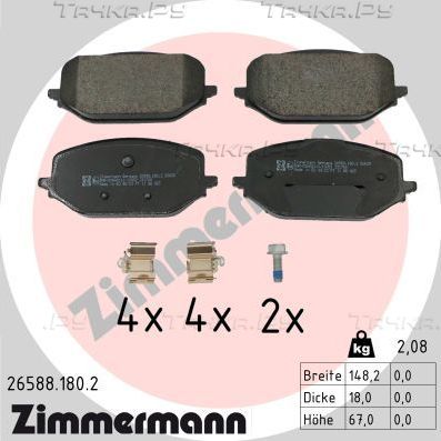 Тормозные колодки Zimmermann передние для Citroen C5 X I 2021-2026. Артикул 26588.180.2