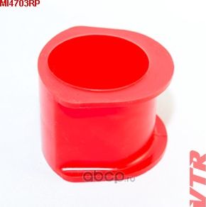 Полиуретановая втулка рулевой рейки (VTR). Артикул MI4703RP