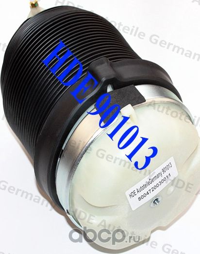 Пневмоподушка (HDE). Артикул 901013