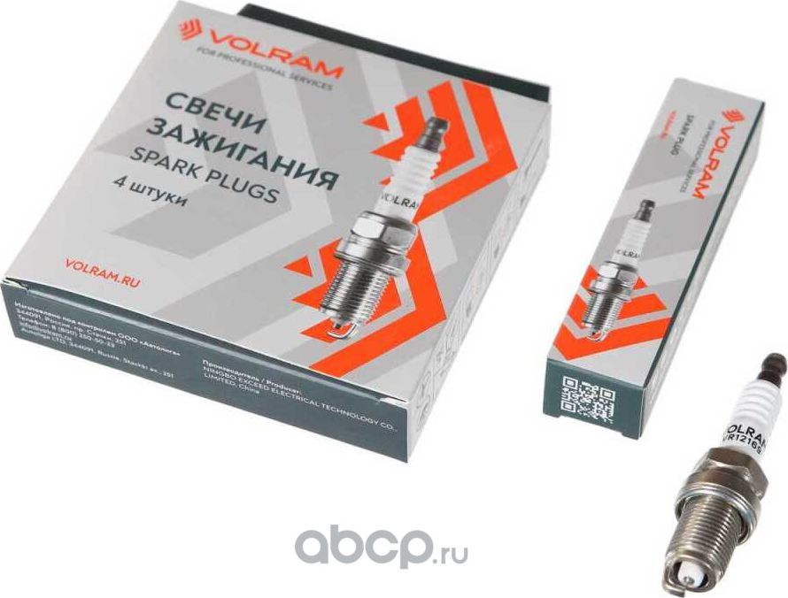 СВЕЧА ЗАЖИГАНИЯ MERCEDES E240 2454 9808C240 2443 9707VIANO 03 плати VOLRAM. Артикул VR12169