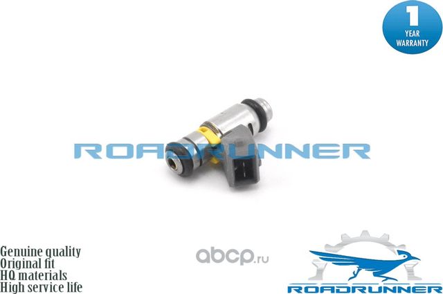 RR-0369980311_RR-0369980311 Инжектор топливной системы, , шт (Roadrunner). Артикул RR0369980311