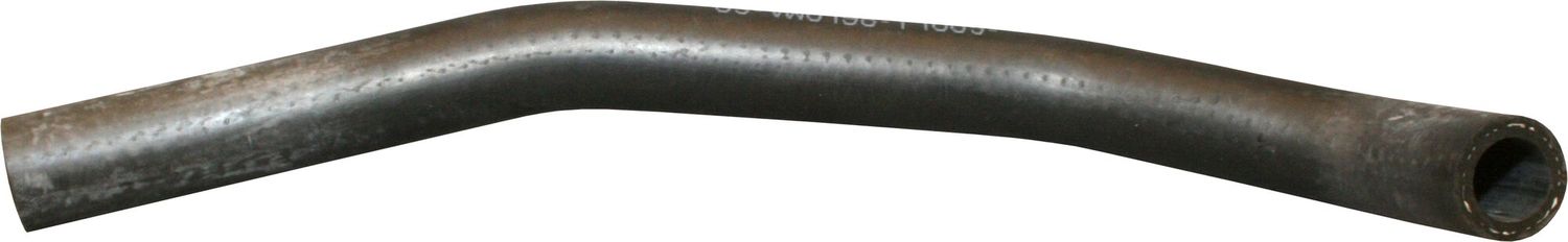 Патрубок системы охлаждения (радиатора) JP Group. Артикул 1114304100