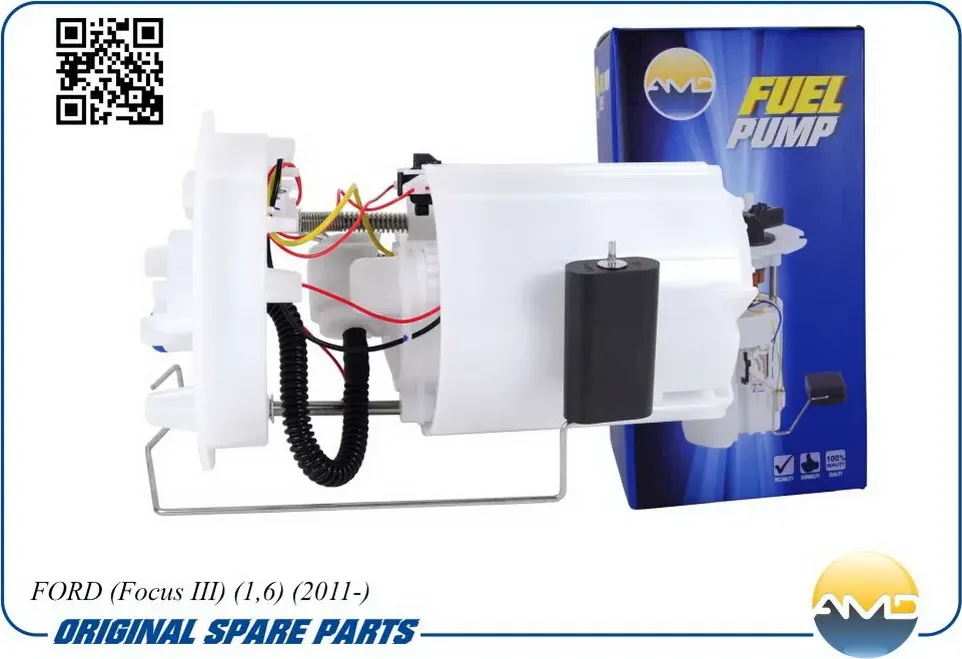 Бензонасос в сборе FORD FOCUS III 11- 1.6 (AMD) AMD. Артикул AMDFP171