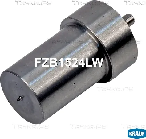 Распылитель форсунки Krauf. Артикул FZB1524LW
