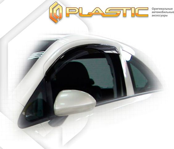 Дефлекторы СА Пластик для окон (Classic полупрозрачный) Opel Corsa  2007-2011. Артикул 2010030301860