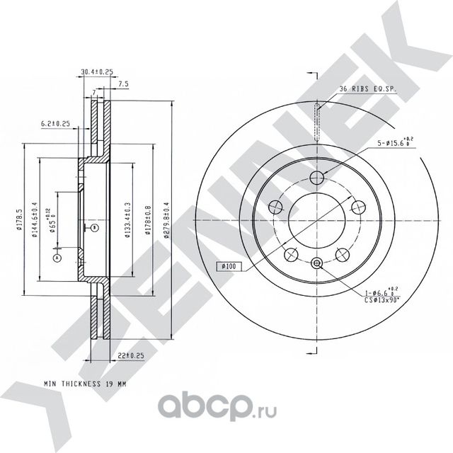 Диск тормозной передний AUDI A3 96-06 SKODA OCTAVIA 96-10 (Zennek). Артикул DBD0074