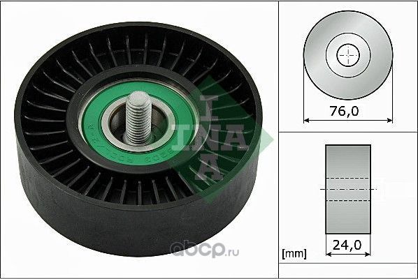 Ролик (LUK). Артикул 532055810