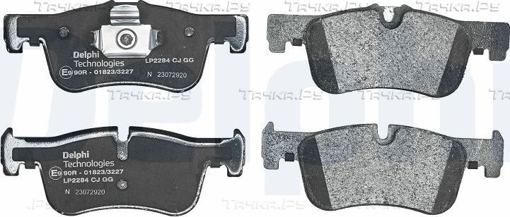 Тормозные колодки Delphi (Low-Metallic) передние для BMW 1 II (F20/F21) 2011-2019. Артикул LP2284
