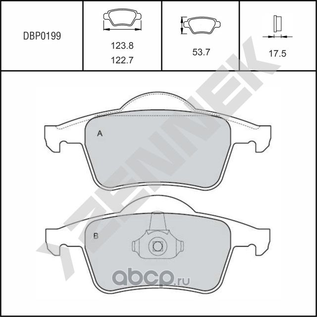 Колодки тормозные дисковые задние VOLVO S60 00-10, S80 98-08 (Zennek). Артикул DBP0199
